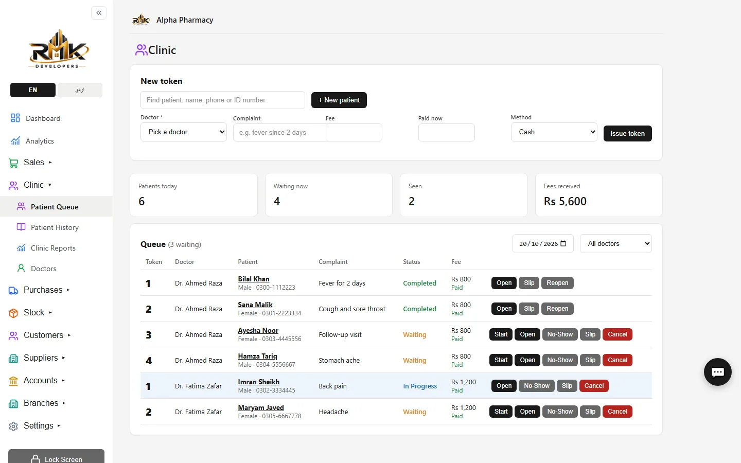 Alpha clinic screen with the day's patients and doctors