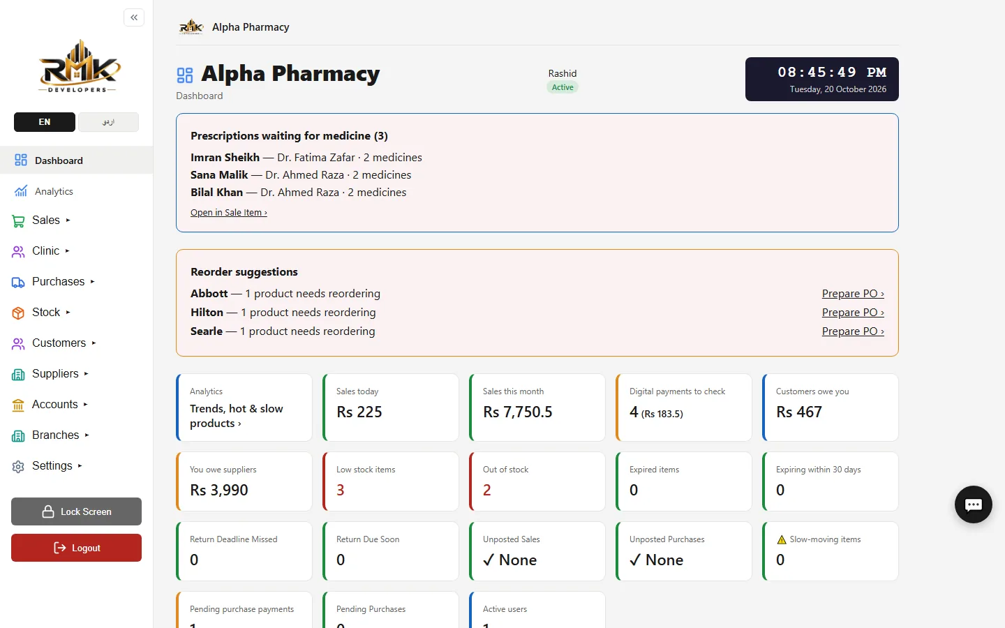 Alpha dashboard showing sales today, money owed, low stock and reorder suggestions